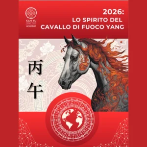 2026 Lo Spirito del Cavallo di Fuoco yang